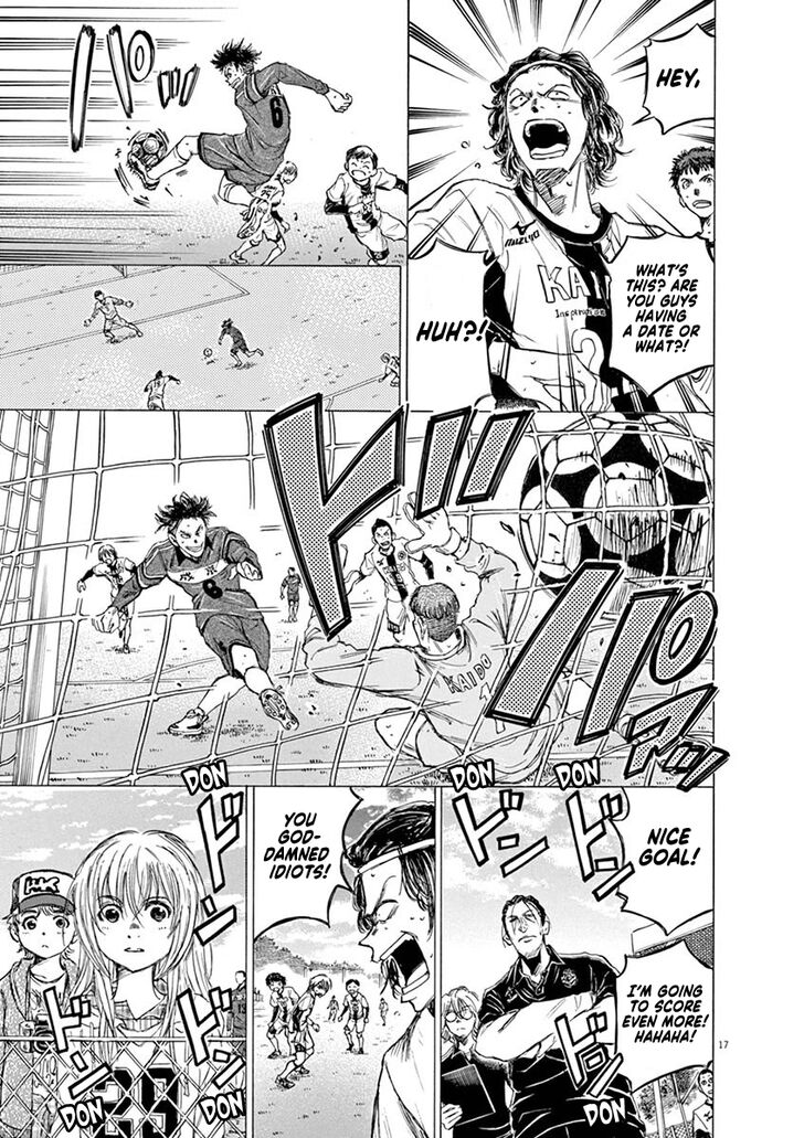 Ao Ashi, Chapter 47 image 17